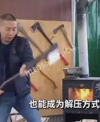 浙江免费劈柴基地